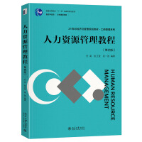 �����YԴ�����̳̣����İ棩