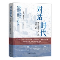 ��Ԓ�r�����T�����|���a���ď���֮·