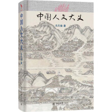 �Ї�(gu��)���Ĵ��x