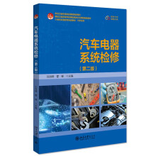 ��܇���ϵ�y(t��ng)�z�ޣ��ڶ��棩