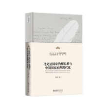 �R��˼��������˼���c�Ї����������F(xi��n)����