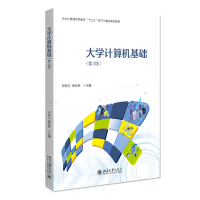 ��W(xu��)Ӌ(j��)��C(j��)���A(ch��)����3�棩