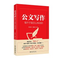 ���Č����P�U������ô���ɵ�