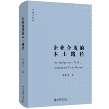 ��I(y��)��Ҏ(gu��)�ı���·��