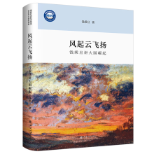 �L(f��ng)�����w�P���X�˵��v������𣨾��b����