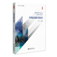 ӡ���Z��(b��o)���x�x