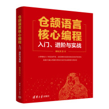 �}�R�Z�Ժ��ľ��̡������T���M�A�c����(zh��n)