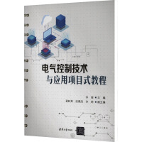 늚���Ƽ��g(sh��)�c��(y��ng)���(xi��ng)Ŀʽ�̳�