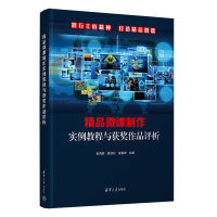 ��Ʒ΢�n������(sh��)���̳��c�@��(ji��ng)��Ʒ�u(p��ng)��