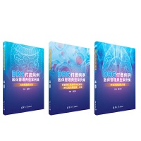 DRG���M�����t(y��)���������Ͱ�����