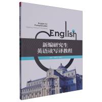 �¾��о���Ӣ�Z(y��)�x���g�̳�