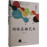 �W(w��ng)�j(lu��)ֱ��ˇ�g(sh��)