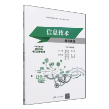 ��Ϣ���g�C�ό�Ӗ��WPSҕ�l�棩