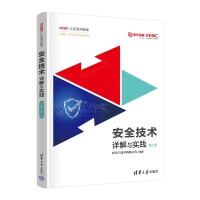 ��ȫ���g(sh��)Ԕ���c���` ��1��