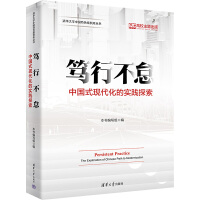 �V�в������Ї�ʽ�F(xi��n)�����Č�(sh��)�`̽��