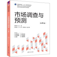 �Ј��{(di��o)���c�A�y����4�棩