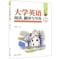 ��W(xu��)Ӣ�Z(y��)��x�����g�c��(xi��)����4��