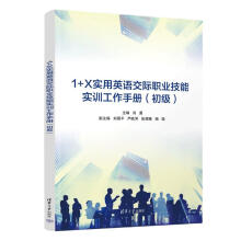 1+X����Ӣ�Z���H�I(y��)���܌�Ӗ(x��n)�����փ�(����)