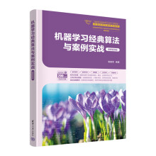 �C(j��)���W(xu��)��(x��)��(j��ng)���㷨�c��������(zh��n)