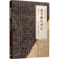 �h����о��������йű�־�īI(xi��n)������