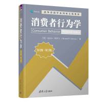 ���M(f��i)���О�W(xu��)��Ӣ�İ桤��13�棩