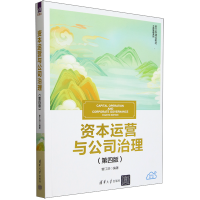 �Y���\�I�c��˾���������İ棩