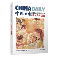 �Ї�(gu��)��?q��ng)?b��o)���㌑��Ӣ�Z(y��)���ġ��Ѿ��p�����߿��棩