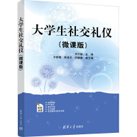 ��W���罻�Y�x��΢�n�棩