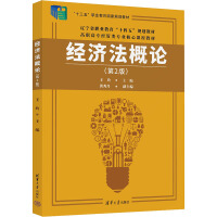 ��(j��ng)������Փ����2�棩