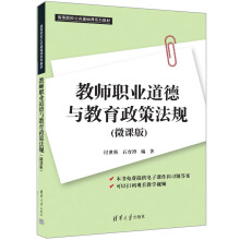  �̎��I(y��)�����c�������߷�Ҏ(gu��)��΢�n�棩