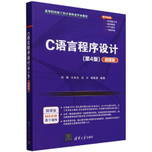 C�Z(y��)�Գ����O(sh��)Ӌ(j��)(��4��)��΢�n�棩