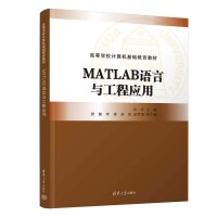  MATLAB�Z(y��)���c���̑�(y��ng)��