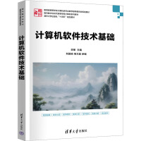 Ӌ��C(j��)ܛ�����g(sh��)���A(ch��)