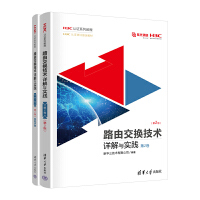 ·�ɽ��Q���g(sh��)Ԕ���c���` ��2������2�棩