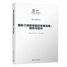 ���H���̽����M���l(f��)չ��(zh��n)��