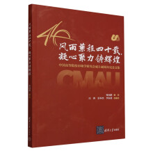 �L(f��ng)������ʮ�d�����ľ����T�x��