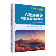 C�����O(sh��)Ӌ(j��)�(xi��ng)Ŀ���̳��c��(sh��)�`