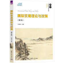 ���H�Q(m��o)����Փ�c����