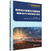 �����O(sh��)Ӌ���`�c��(x��)�}ָ��(d��o)