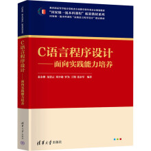 C�Z(y��)�Գ����O(sh��)Ӌ(j��)��������?q��)��`�������B(y��ng)