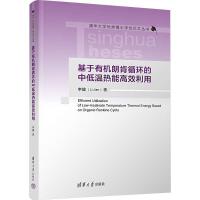 �����ЙC�ʿ�ѭ�h(hu��n)���е͜�?z��)��ܸ�Ч���? onerror=