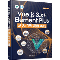 Vue.js 3.x+Element Plus�����T���Ŀ���`