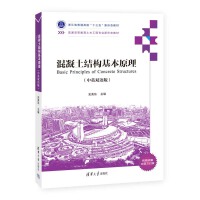 �������Y(ji��)��(g��u)����ԭ������Ӣ�p�Z�棩