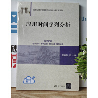  ��(y��ng)�Õr�g���з���