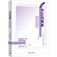 �����c��(chu��ng)�£��r(sh��)���R��˼���x��Փ�о������LՄ