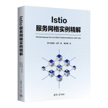 Istio����(w��)�W(w��ng)��(sh��)������