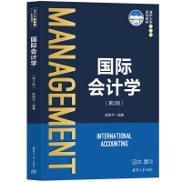  ���H��Ӌ�W(xu��)