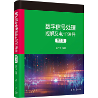 ��(sh��)����̖̎���}�⼰����n������3�棩