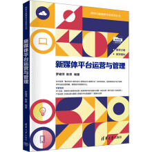 ��ý�wƽ�_(t��i)�\(y��n)�I(y��ng)�c����