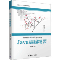 Java���̾�Ҫ